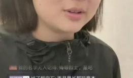 老师爆料博主视频,老师爆料背后的真相