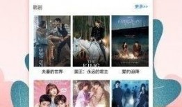 黑妞爆料视频大全下载,揭秘娱乐圈幕后真相