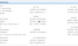 自己有新闻怎么爆料对方,揭秘新闻背后的真相
