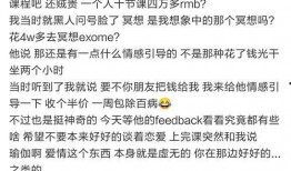 全网明星网红吃瓜集合,揭秘娱乐圈幕后真相