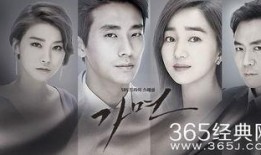 韩剧假面在线观看免费,揭开神秘面纱，探寻真相之旅